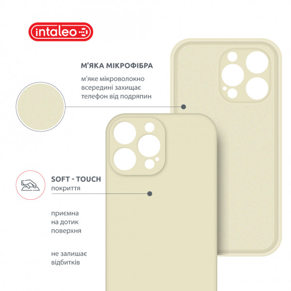Фото - Чохол для смартфону Intaleo SoftShell for Apple iPhone 14 Pro Max (1283126557804)