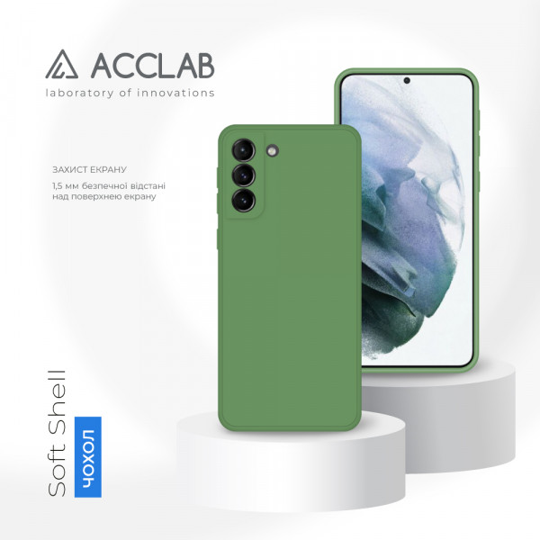 Фото - Чохол для смартфону ACCLAB SoftShell for Samsung Galaxy S21 Plus (1283126561283)