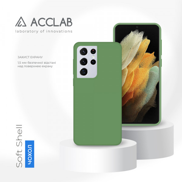 Фото - Чохол для смартфону ACCLAB SoftShell for Samsung Galaxy S21 Ultra (1283126561337)