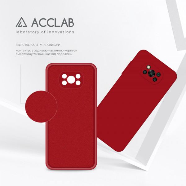 Фото - Чехол для смартфона ACCLAB SoftShell for Xiaomi Poco X3 (1283126561597)