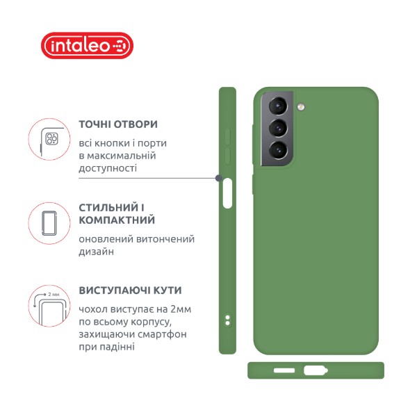 Фото - Чохол для смартфону Intaleo SoftShell for Samsung Galaxy S21 (1283126563416)