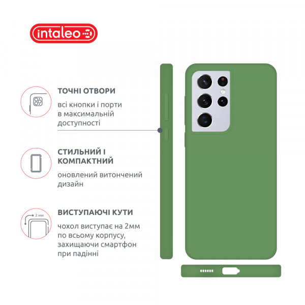 Фото - Чохол для смартфону Intaleo SoftShell for Samsung Galaxy S21 Ultra (1283126563560)