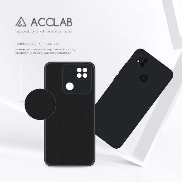 Фото - Чохол для смартфону Intaleo SoftShell for Xiaomi Redmi 10A (1283126563942)