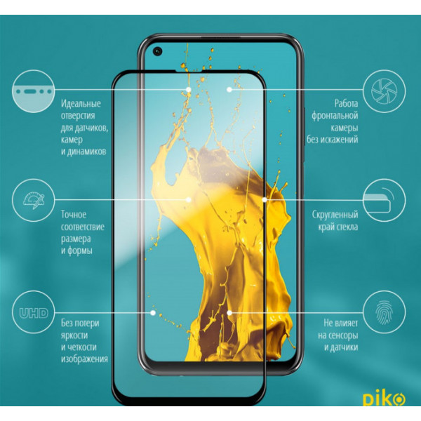Фото - Захисне скло для смартфону Piko Huawei P40 Lite Black Full Glue 0.3mm 2.5D (1283126497865)