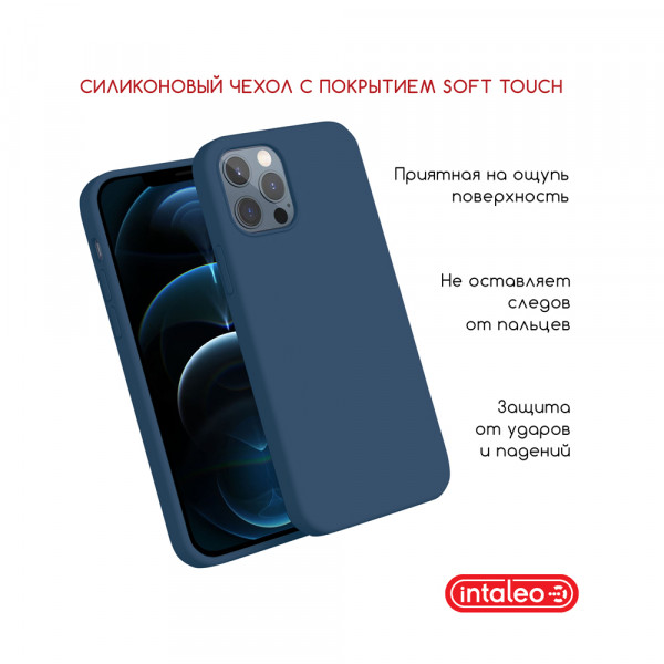 Фото - Чохол для смартфону Intaleo SoftShell for Apple iPhone 12 Pro Max CL10 (1283126507182)