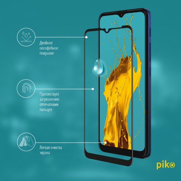 Фото - Захисне скло для смартфону Piko Full Glue for MOTO E7 Plus (1283126512773)