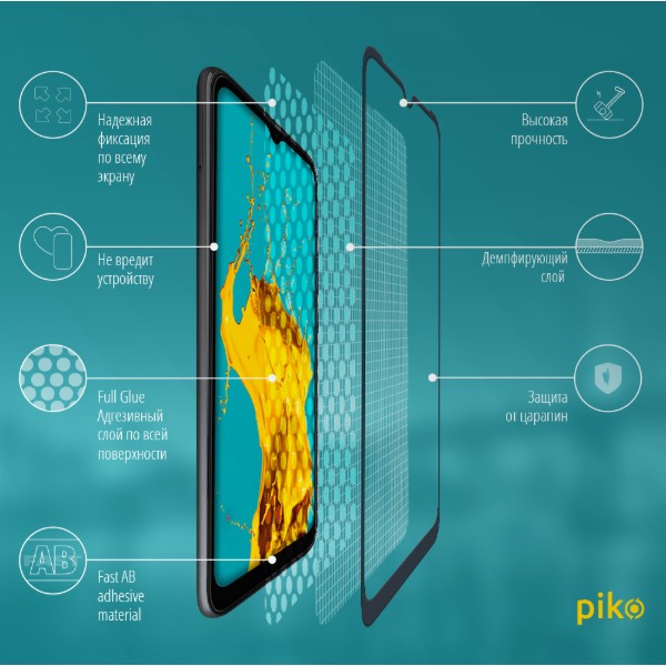 Фото - Защитное стекло для смартфона Piko Full Glue for MOTO G20 (1283126514470)