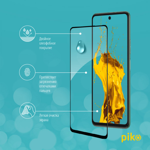 Фото - Захисне скло для смартфону Piko Full Glue for Tecno Camon 17P (1283126539558)