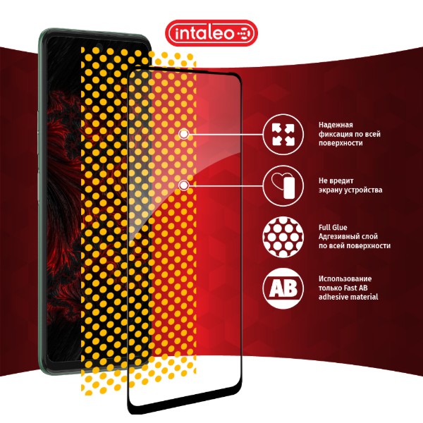Фото - Защитное стекло для смартфона Intaleo Full Glue for Tecno Pova (1283126515231)