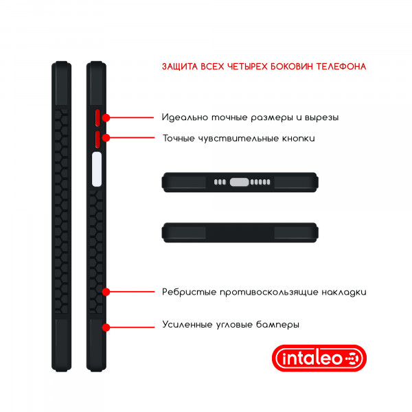 Фото - Чохол для смартфону Intaleo Prime for Xiaomi Redmi 10 CL3 (1283126517303)