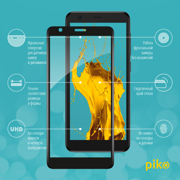 Фото - Защитное стекло для смартфона Piko Full Glue for ZTE Blade L9 Black (1283126517754)