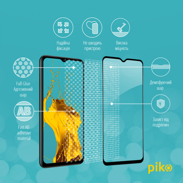 Фото - Захисне скло для смартфона Piko Full Glue for Samsung M23 5G (1283126527081)