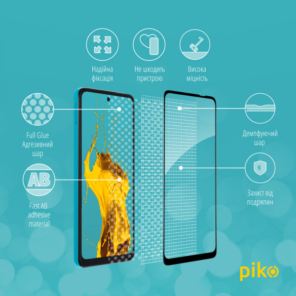 Фото - Захисне скло для смартфону Piko Full Glue for MOTO G22 (1283126542169)