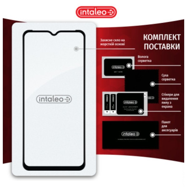 Фото - Захисне скло для смартфону Intaleo Full Glue for Realme C30 Black (1283126546198)