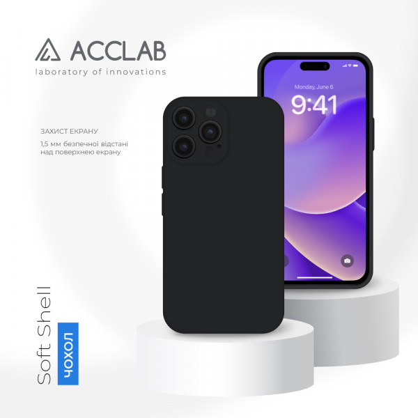 Фото - Чохол для смартфону ACCLAB SoftShell for Apple iPhone 14 Pro Max (1283126552908)