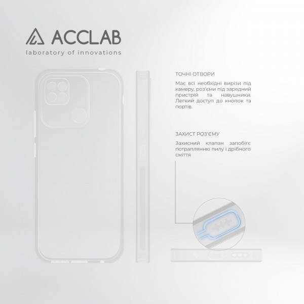 Фото - Чохол для смартфону ACCLAB Anti Dust for Xiaomi Redmi 10A (1283126553486)