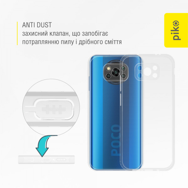 Фото - Чехол для смартфона Piko Anti Dust for Xiaomi Poco X3 (1283126554742)