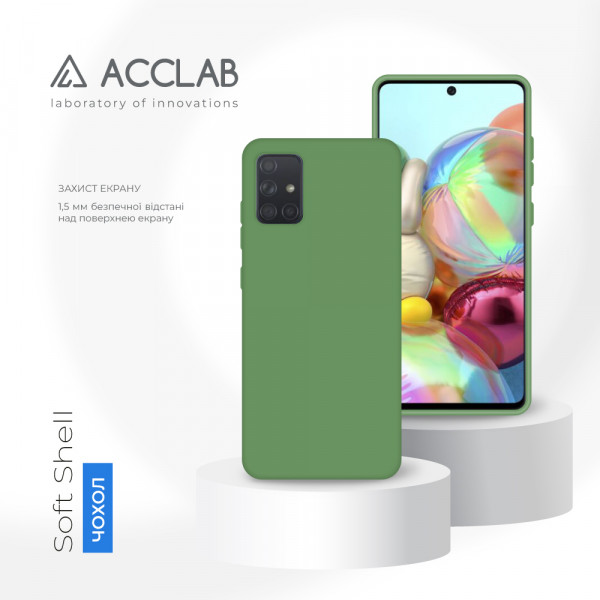 Фото - Чехол для смартфона ACCLAB SoftShell for Samsung Galaxy A71 (1283126560798)