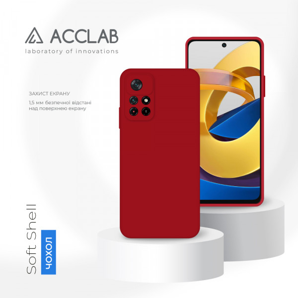 Фото - Чехол для смартфона ACCLAB SoftShell for Xiaomi Poco M4 Pro 5G (1283126561542)