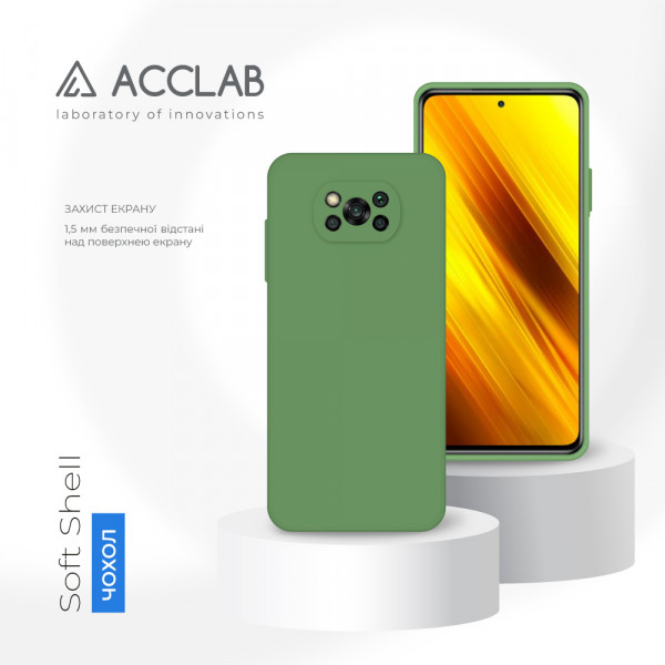 Фото - Чохол для смартфону ACCLAB SoftShell for Xiaomi Poco X3 (1283126561580)