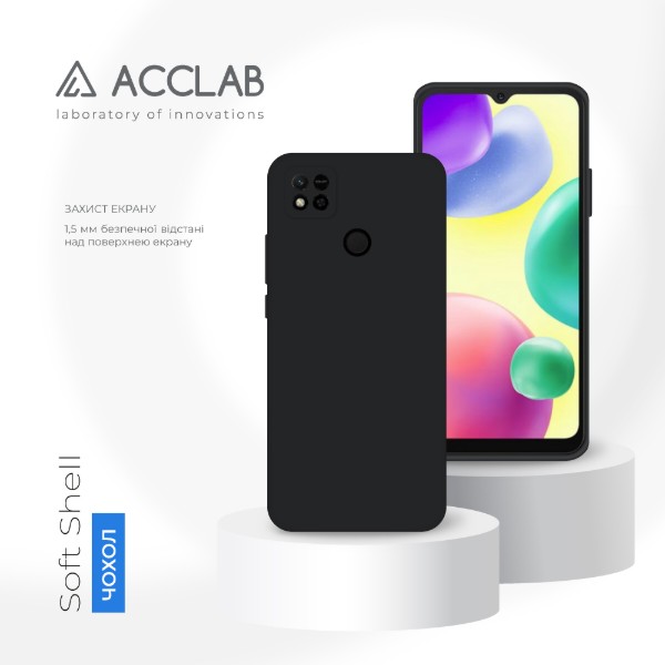 Фото - Чохол для смартфону Intaleo SoftShell for Xiaomi Redmi 10A (1283126563942)
