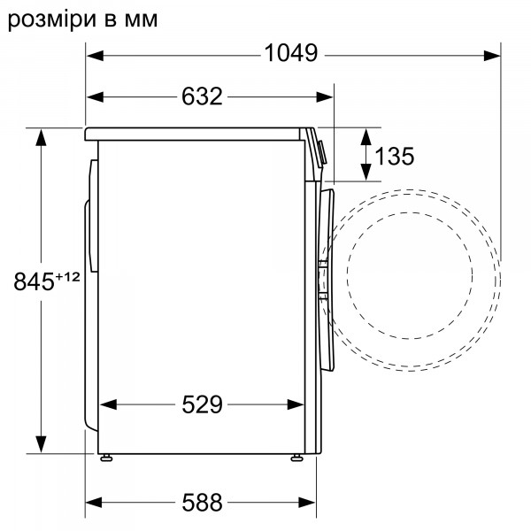Фото - Стиральная машина Bosch WGA254X0ME