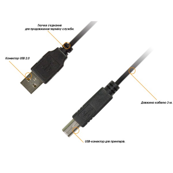 Фото - Кабель USB type A - USB type B Piko USB 2.0 AM-BM 3m Black (1283126473944)