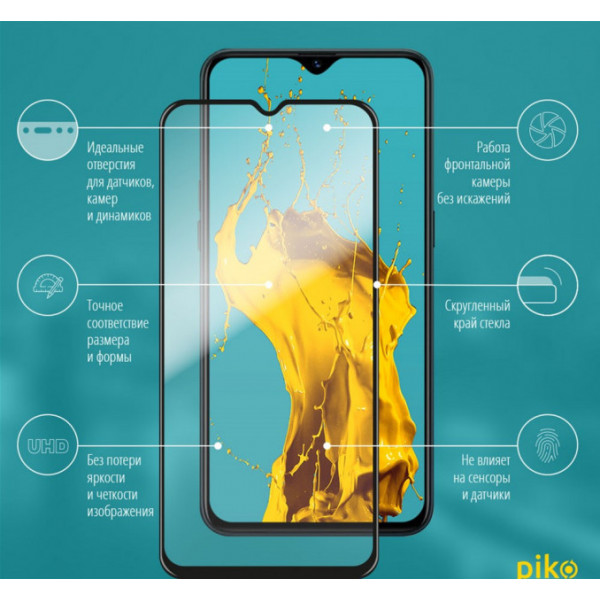 Фото - Захисне скло для смартфону Piko Realme 5 Pro Black Full Glue 0.3mm 2.5D (1283126497803)