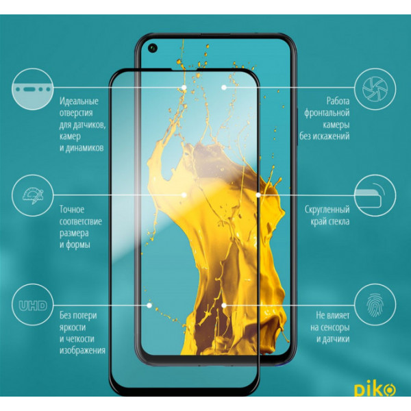 Фото - Захисне скло для смартфону Piko Huawei P40 Lite E (Y7p) Black Full Glue 0.3mm 2.5D (1283126497872)