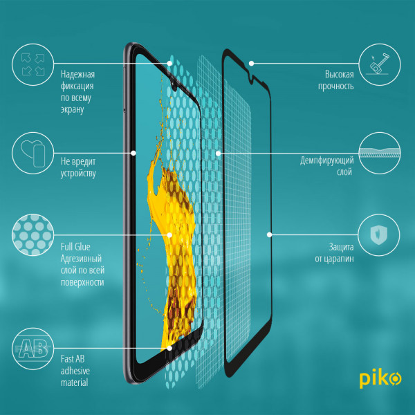 Фото - Захисне скло для смартфону Piko Full Glue for MOTO E6S (1283126505911)