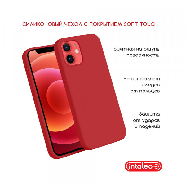 Фото - Чохол для смартфону Intaleo SoftShell for Apple iPhone 12 mini CL2 (1283126507014)