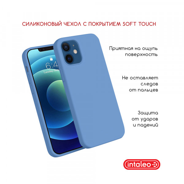Фото - Чохол для смартфону Intaleo SoftShell for Apple iPhone 12 mini CL5 (1283126507038)