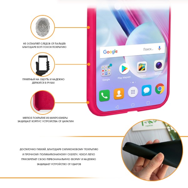 Фото - Чехол для смартфона Intaleo Velvet for Apple iPhone 12 mini (1283126507694)