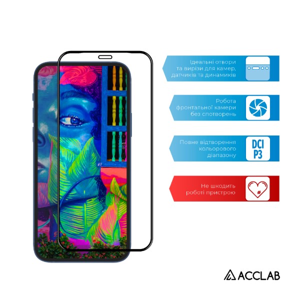 Фото - Защитное стекло для смартфона ACCLAB Full Glue for Samsung A10 Black (1283126508509)