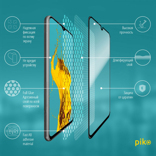 Фото - Захисне скло для смартфону Piko Full Glue for Samsung A41 10в1 (1283126512599)