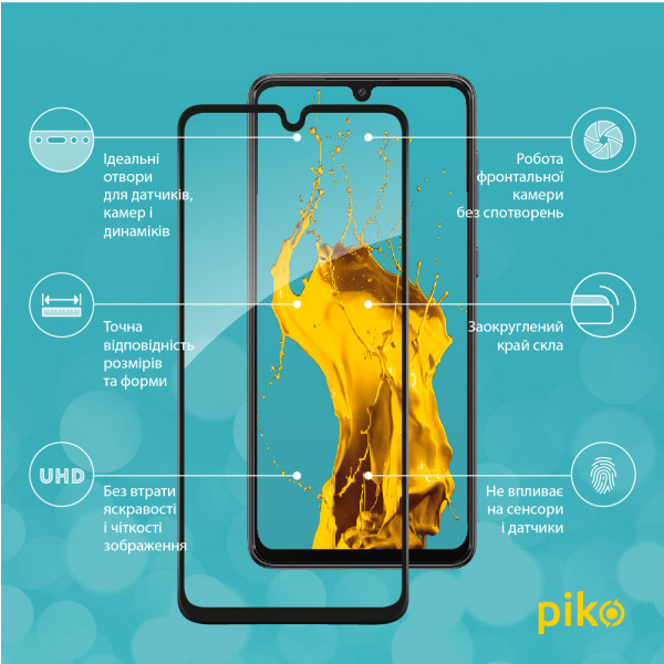 Фото - Защитное стекло для смартфона Piko Full Glue for Samsung A33 5G (1283126522420)