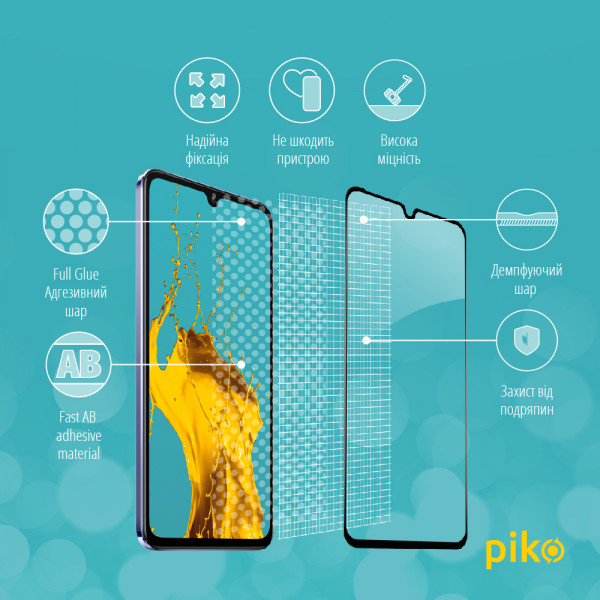 Фото - Захисне скло для смартфону Piko Full Glue for Vivo V21 (1283126528507)
