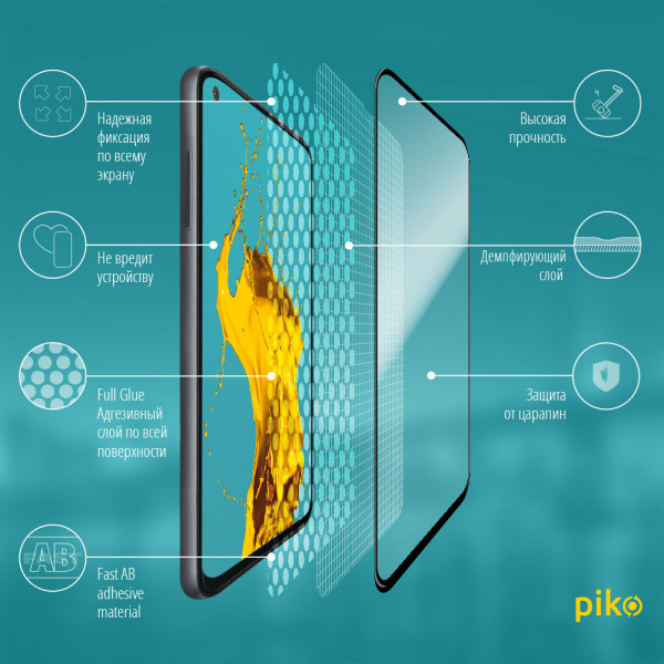 Фото - Захисне скло для смартфону Piko Full Glue for Samsung M51 (1283126539466)