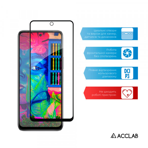 Фото - Защитное стекло для смартфона ACCLAB Full Glue for Infinix Hot 20S Black (1283126551352)