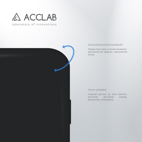 Фото - Чохол для смартфону ACCLAB SoftShell for Apple iPhone 14 Pro Max (1283126552908)
