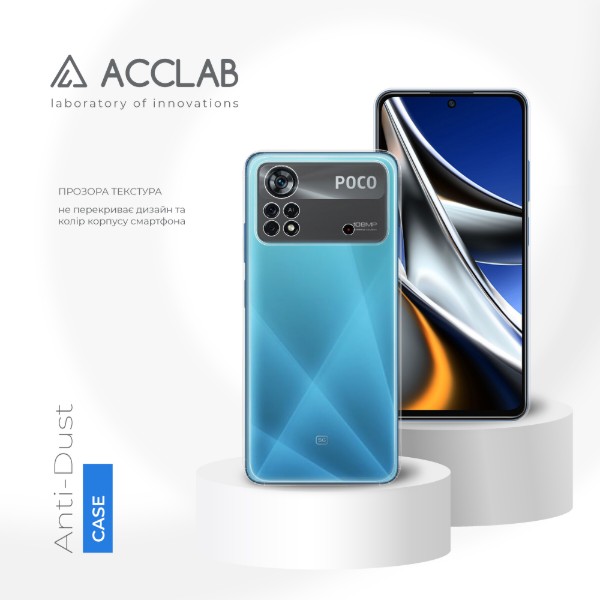 Фото - Чехол для смартфона ACCLAB Anti Dust for Xiaomi Poco X4 Pro 5G (1283126553455)