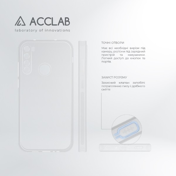 Фото - Чохол для смартфону ACCLAB Anti Dust for Xiaomi Redmi Note 8 (1283126553608)