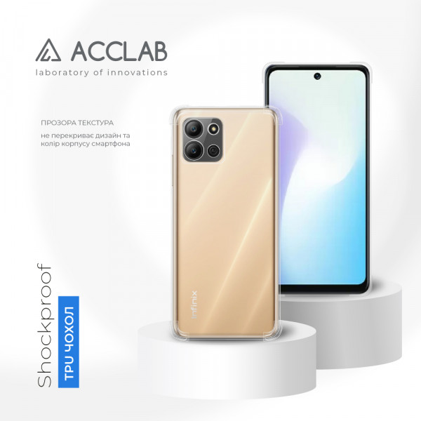 Фото - Чохол для смартфону ACCLAB Shockproof for Infinix Hot 11 (1283126553684)