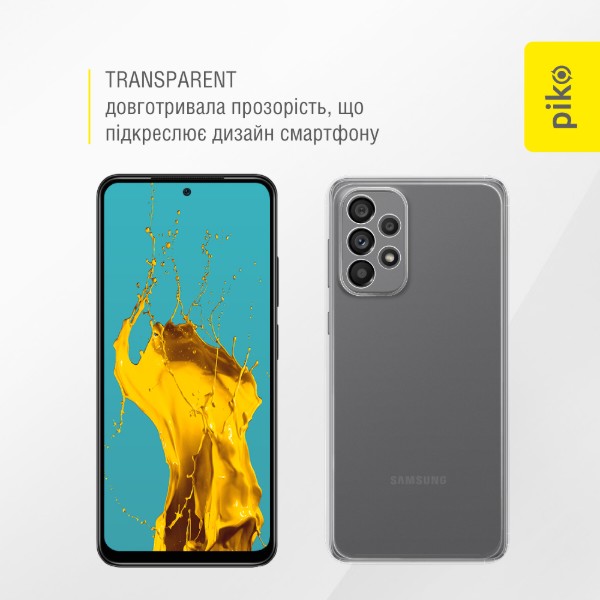Фото - Чехол для смартфона Piko Anti Dust for Samsung Galaxy A73 5G (1283126554636)