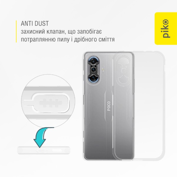 Фото - Чохол для смартфону Piko Anti Dust for Xiaomi Poco F3 GT (1283126554735)