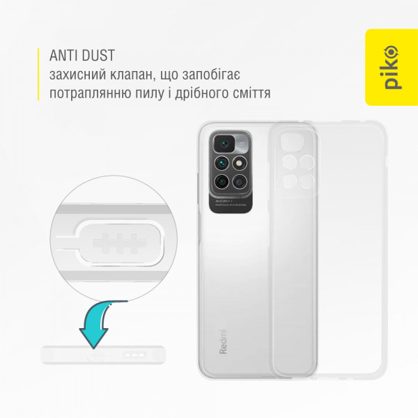 Фото - Чехол для смартфона Piko Anti Dust for Xiaomi Redmi 10 (1283126554766)