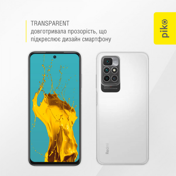 Фото - Чехол для смартфона Piko Anti Dust for Xiaomi Redmi 10 (1283126554766)