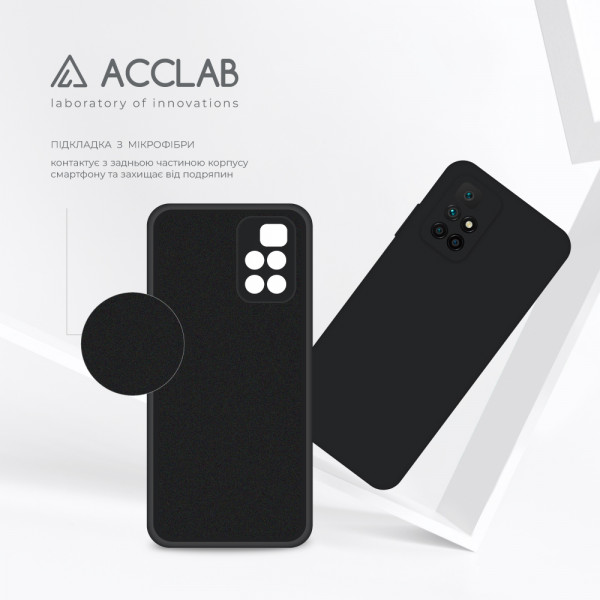 Фото - Чохол для смартфону ACCLAB SoftShell for Xiaomi Redmi 10 (1283126557460)