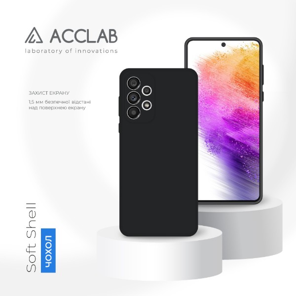 Фото - Чехол для смартфона ACCLAB SoftShell for Samsung Galaxy A73 5G (1283126560934)