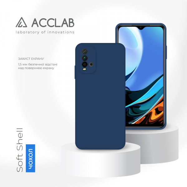 Фото - Чехол для смартфона ACCLAB SoftShell for Xiaomi Redmi 9T (1283126562020)